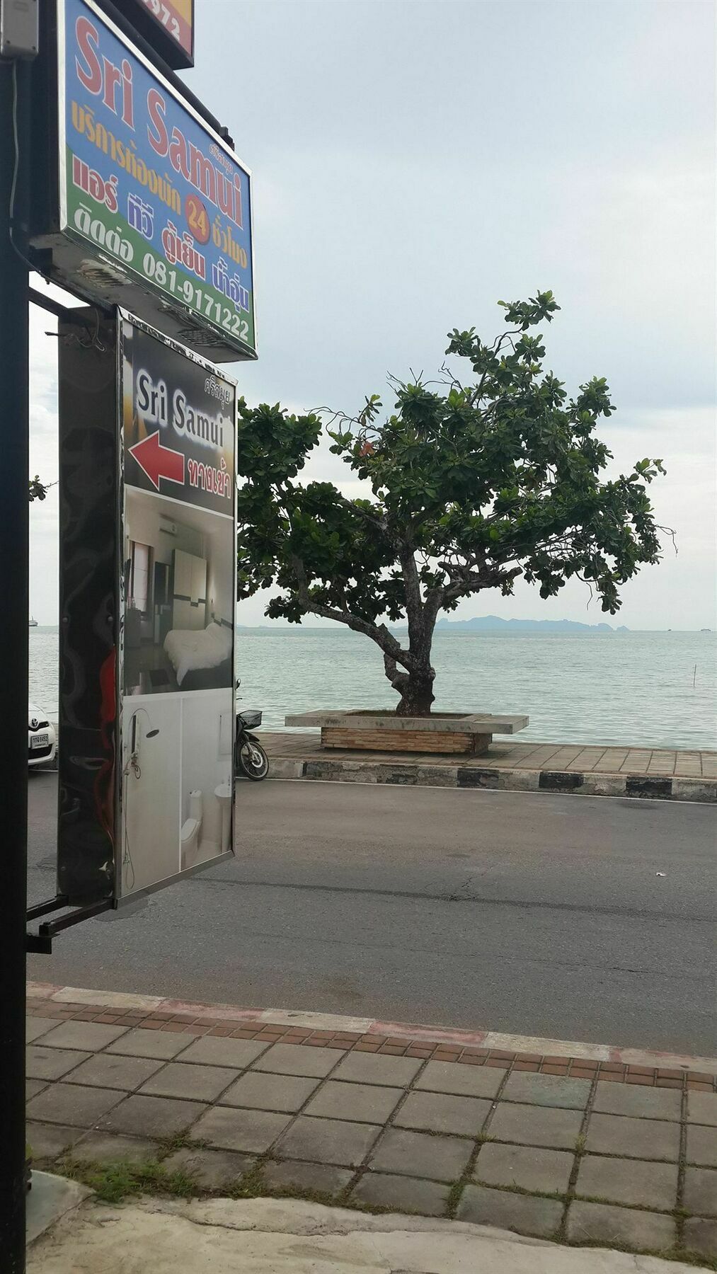 ホテル スリ サムイ サムイ島 エクステリア 写真